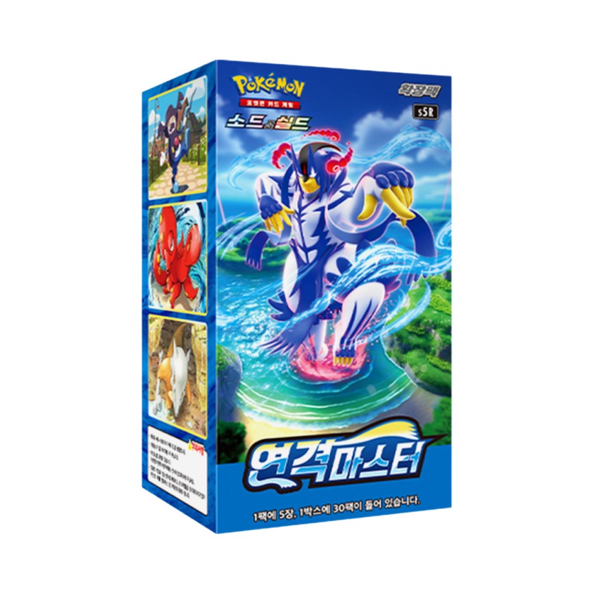 Pokemon TCG Sword & Shield Expansion Pack: Rapid Strike Master Booster Box (Korean Edition)