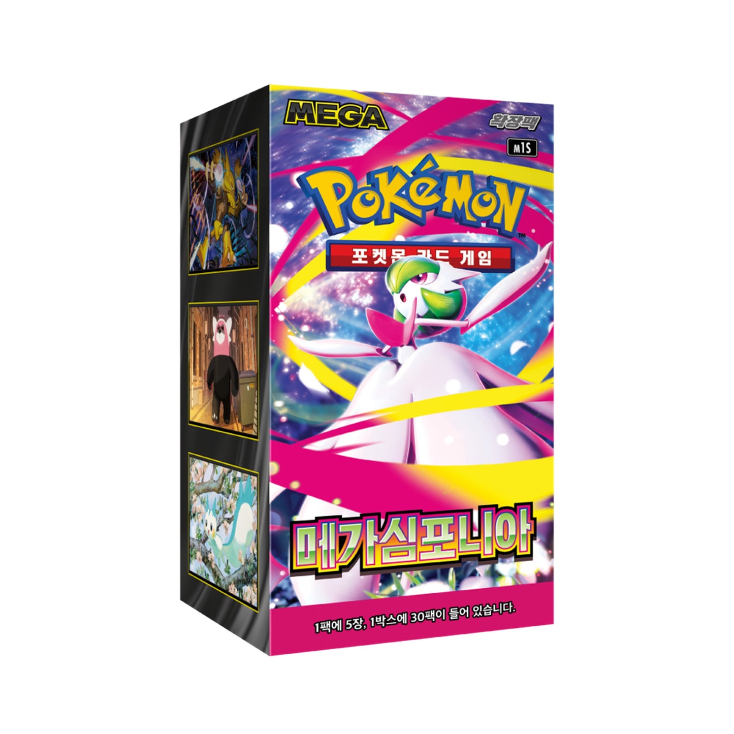 Pokemon TCG MEGA Mega Symphonia Box (30 Packs / Korean)