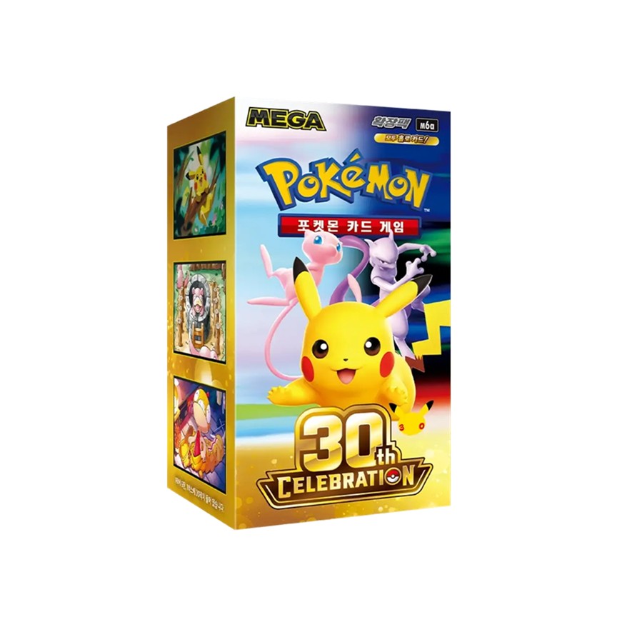 [KR/M6a]MEGA 30th CELEBRATION Box