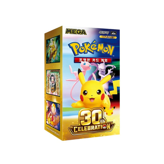 [KR/M6a]MEGA 30th CELEBRATION Box