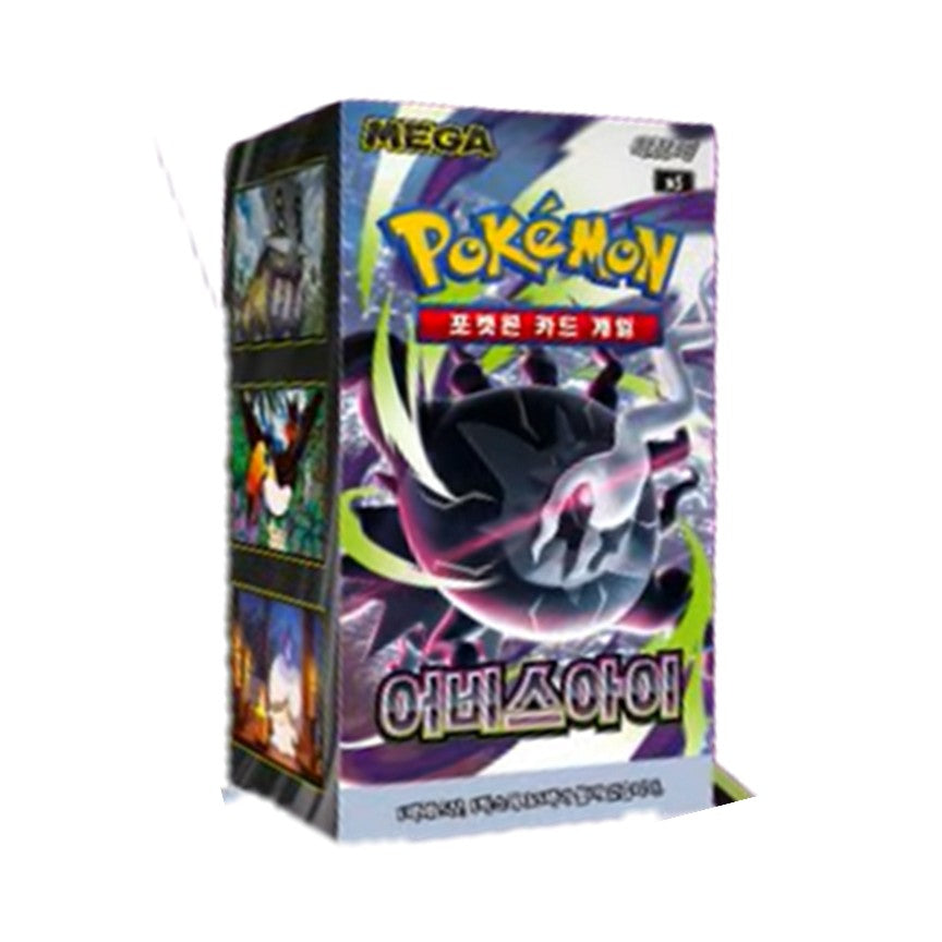 Pokemon TCG MEGA Expansion Pack: Abyss Eye Booster Box (Korean Edition)