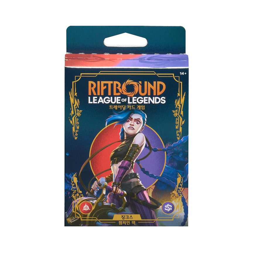 [PRE-ORDER / Released Sep 18/KR]Origins Champion Deck: Jinx