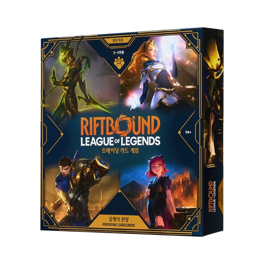 [PRE-ORDER / Released Sep 18/KR]Proving Grounds Box