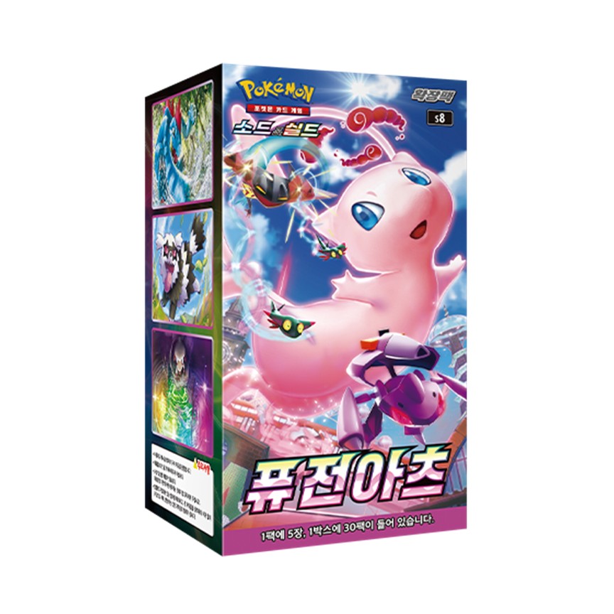 Pokemon TCG Sword & Shield Expansion Pack: Fusion Arts Booster Box (Korean Edition)