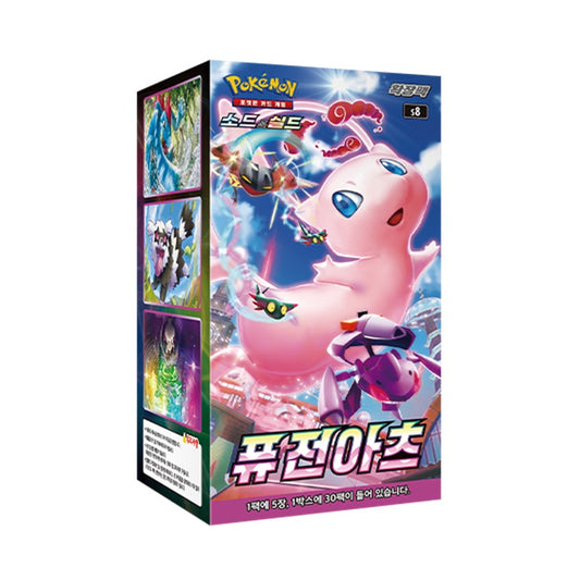 Pokemon TCG Sword & Shield Expansion Pack: Fusion Arts Booster Box (Korean Edition)