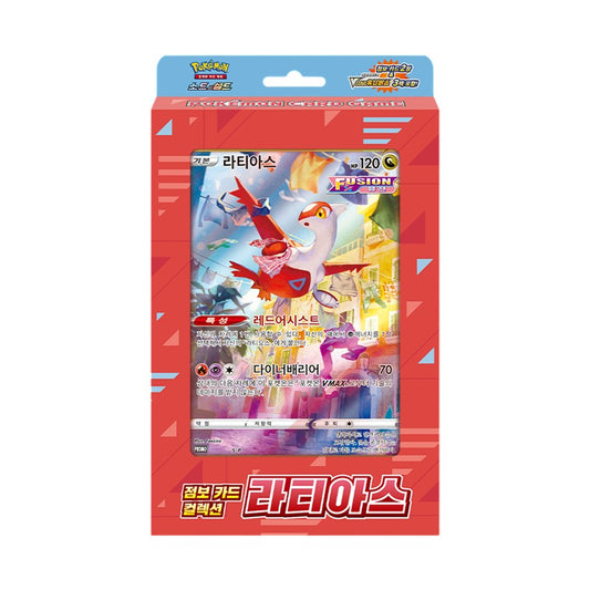 Pokemon TCG Sword & Shield Jumbo Card Collection: Latias (Korean Ver.)