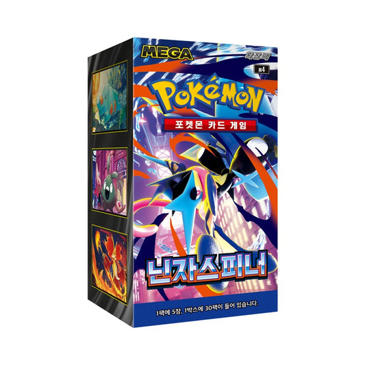 Korean Pokmon TCG Booster Boxes | RioTCG riotcg.shop Korean Pokmon TCG Booster Boxes | RioTCG riotcg.shop