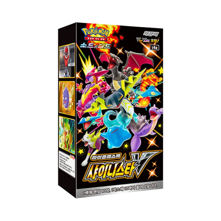 Pokemon TCG Sword & Shield High-Class Pack: Shiny Star V Box (Korean Edition)