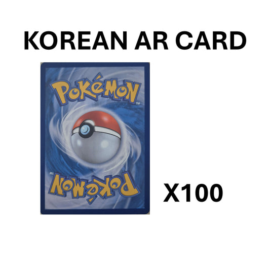 Pokemon TCG Korean AR Grade Cards – 100 Cards Lot (Random Selection)