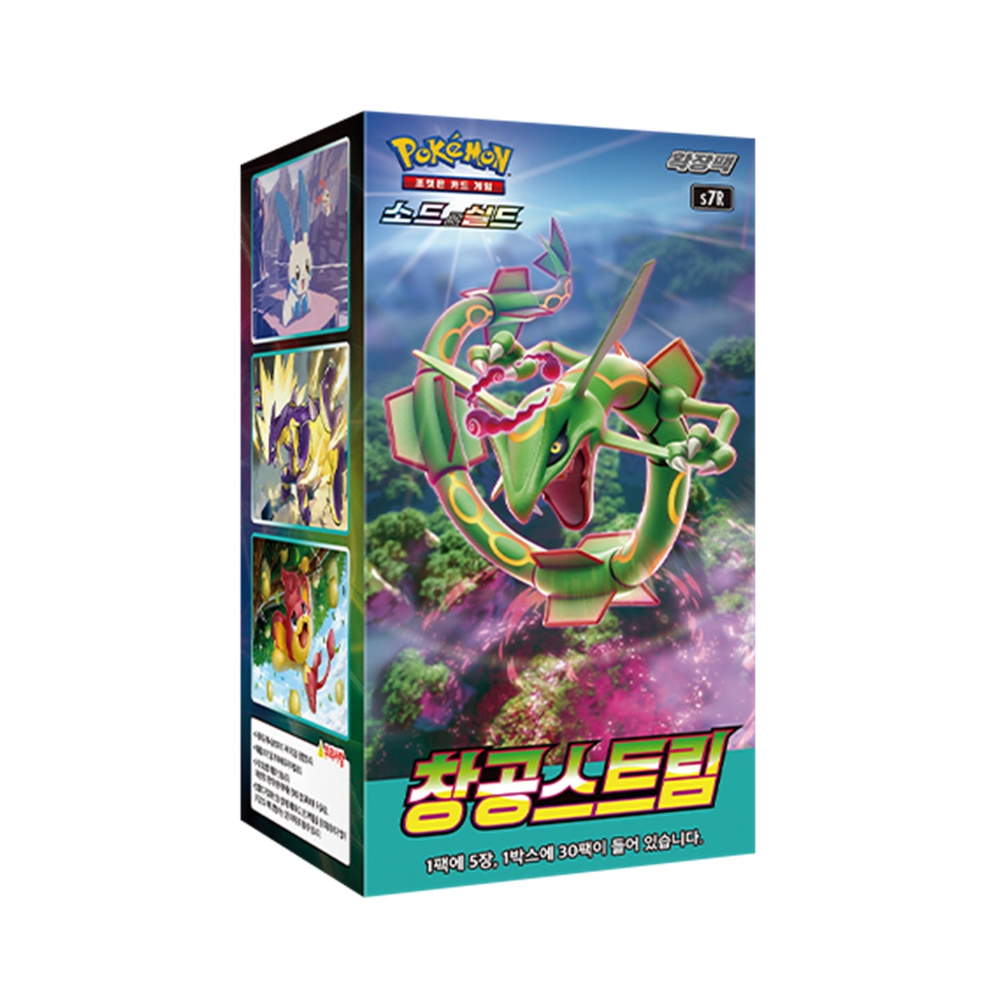 Pokemon TCG Sword & Shield: Blue Sky Stream Box (30 Packs / Korean)