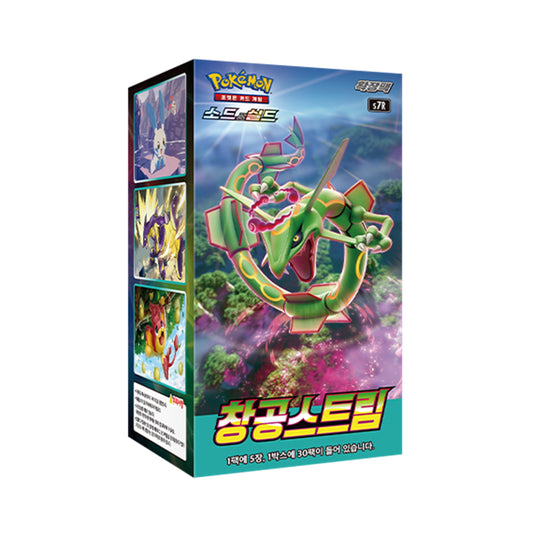 Pokemon TCG Sword & Shield: Blue Sky Stream Box (30 Packs / Korean)