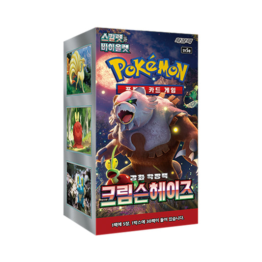Pokemon TCG Scarlet & Violet: Crimson Haze Box (30 Packs / Korean)