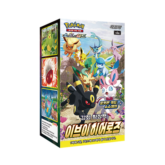Pokemon TCG Sword & Shield: Eevee Heroes Box (30 Packs / Korean)