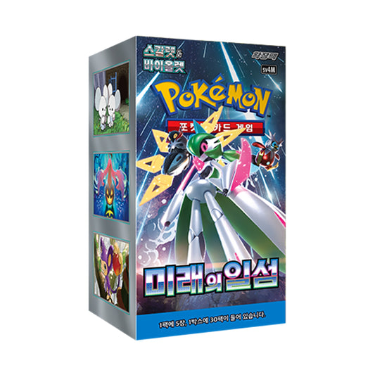 Pokemon TCG Scarlet & Violet: Future Flash Box (30 Packs / Korean)