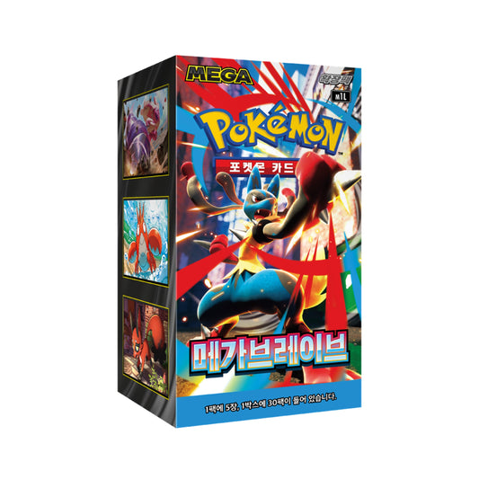 Pokemon TCG MEGA Mega Brave Box (30 Packs / Korean)