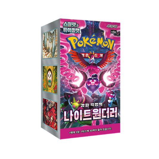 Pokemon TCG Scarlet & Violet: Night Wanderer Box (30 Packs / Korean)