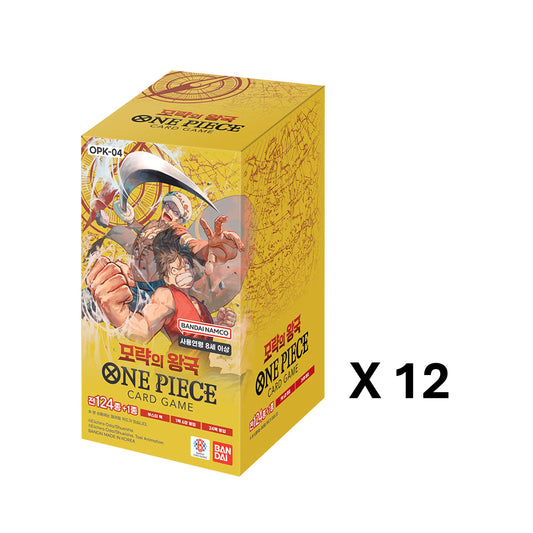 ONE PIECE Card Game Booster Pack – Kingdoms of Intrigue [OP-04] (1 Case = 12 Boxes / Korean Edition)