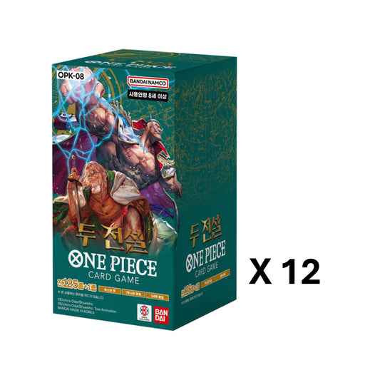 ONE PIECE Card Game Booster Pack – Two Legends [OP-08] (1 Case = 12 Boxes / Korean Edition)