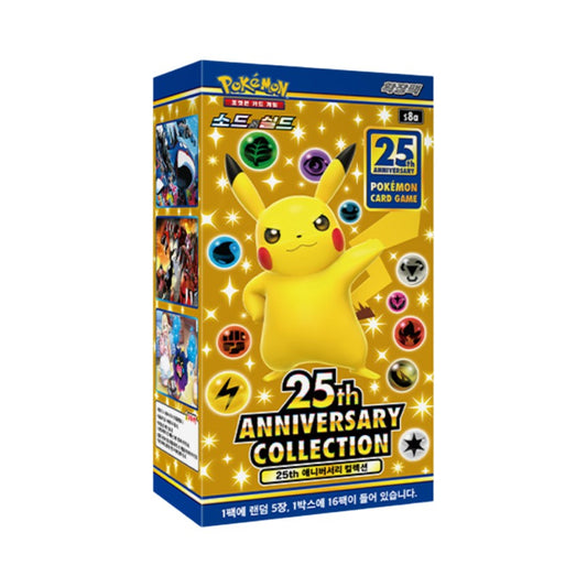Pokemon TCG Sword & Shield Expansion Pack: 25th ANNIVERSARY COLLECTION Booster Box (Korean Edition)