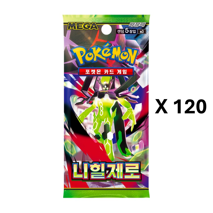[KR/M3] MEGA Munikis / Nihil Zero Box 120 Pack