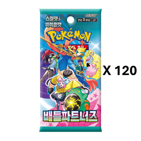 where to buy pokemon cards in korea Pokemon: Korean Vstar Universe S12A – HOC TCG