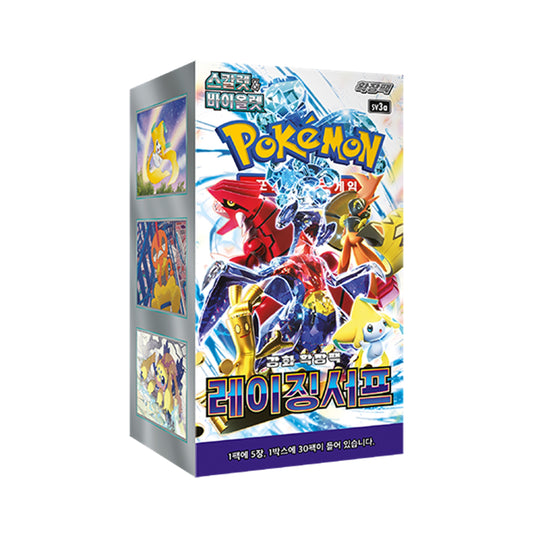 Pokemon TCG Scarlet & Violet: Raging Surf Box (30 Packs / Korean)
