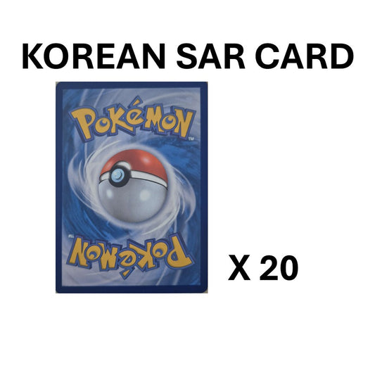 Pokmon TCG Singles (Korean Edition) AR, SAR, Promo Cards riotcg.shop Pokmon TCG Singles (Korean Edition) AR, SAR, Promo Cards riotcg.shop