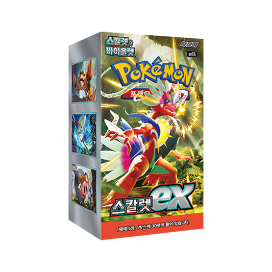 Pokemon TCG Scarlet & Violet: Scarlet ex Box (30 Packs / Korean)