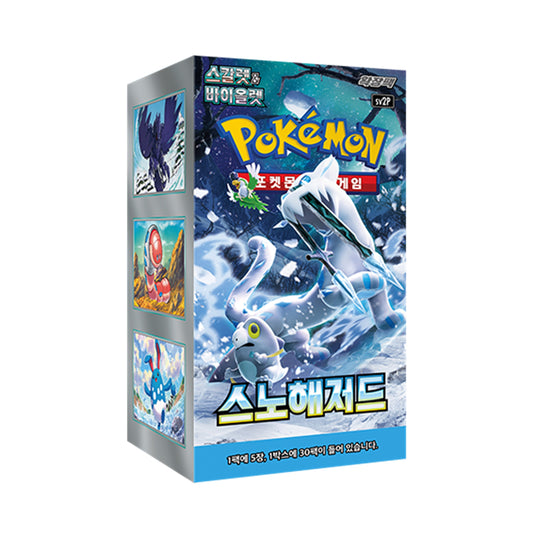 Pokemon TCG Scarlet & Violet: Snow Hazard Box (30 Packs / Korean)