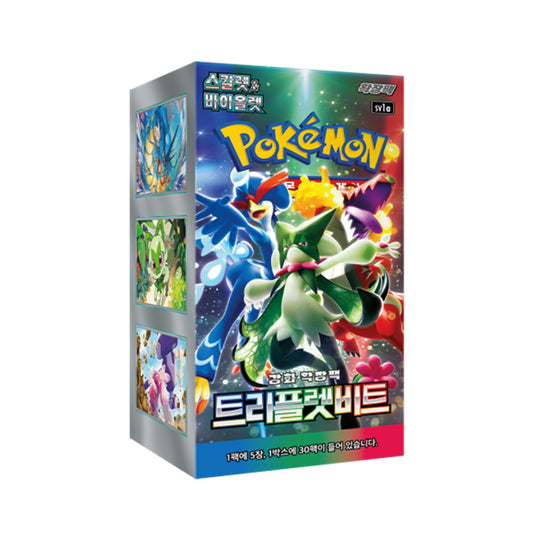 Pokemon TCG Scarlet & Violet: Triplet Beat Box (30 Packs / Korean)