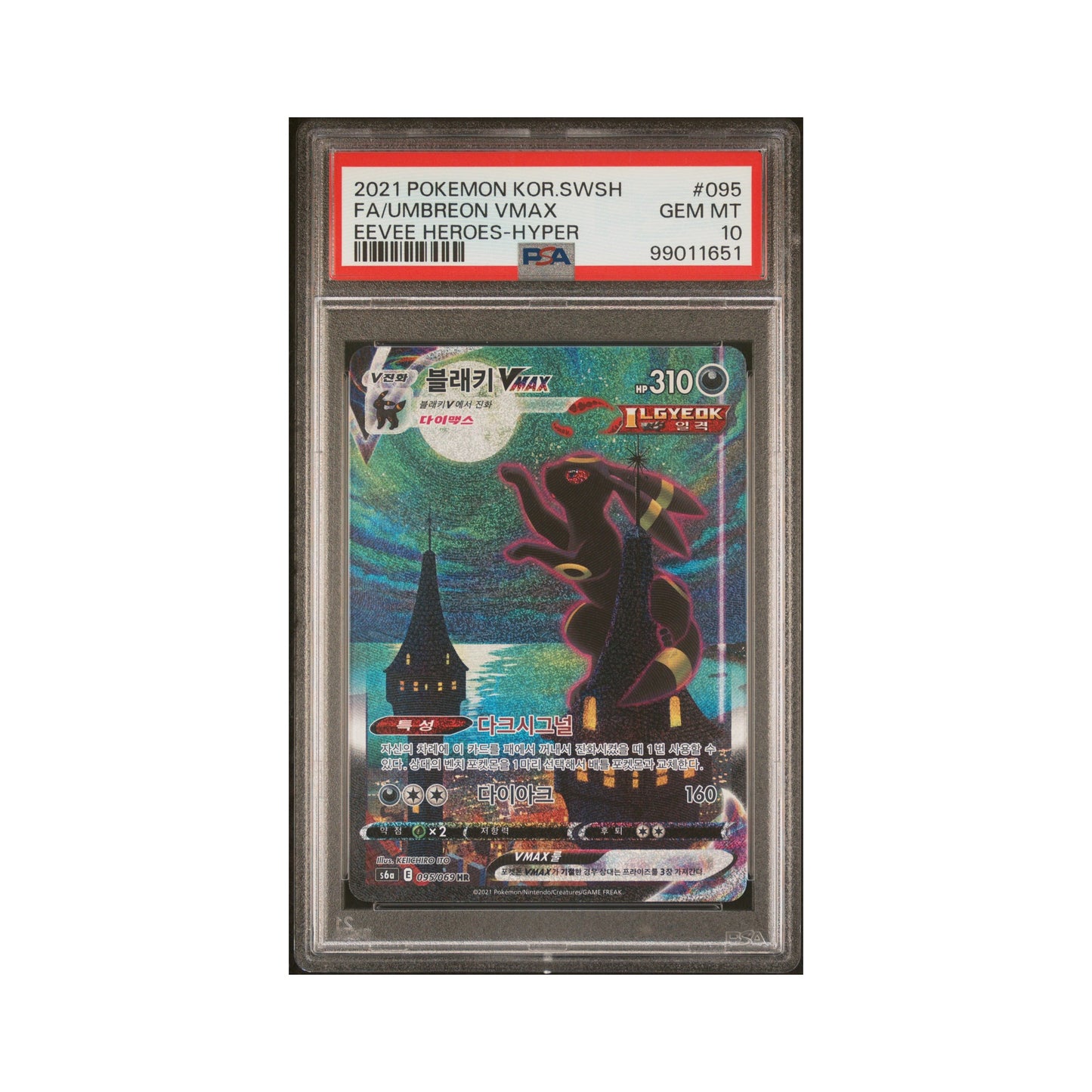 Pokemon TCG Sword & Shield Eevee Heroes Umbreon VMAX 095/069 HR (PSA10/Korean)