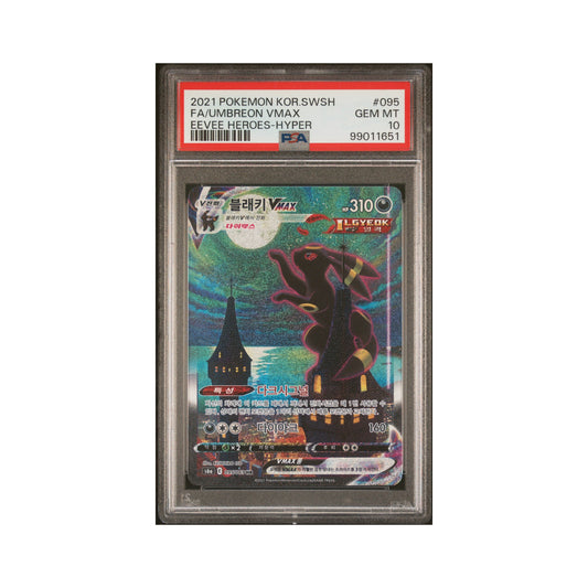 Pokemon TCG Sword & Shield Eevee Heroes Umbreon VMAX 095/069 HR (PSA10/Korean)