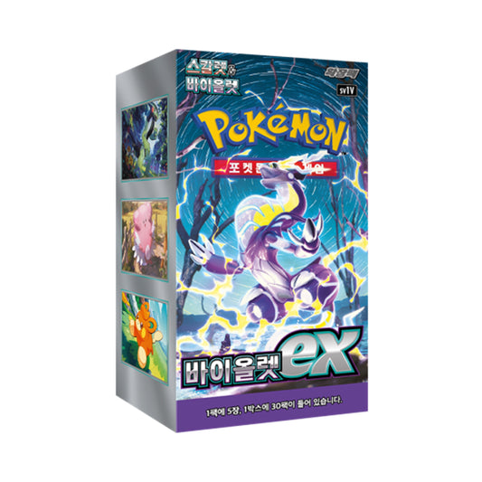 Pokemon TCG Scarlet & Violet: Violet ex Box (30 Packs / Korean)