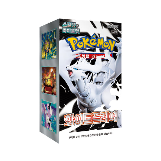 Pokemon TCG Scarlet & Violet: White Flare Box (20 Packs / Korean)