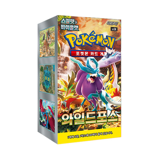 Pokemon TCG Scarlet & Violet: Wild Force Box (30 Packs / Korean)